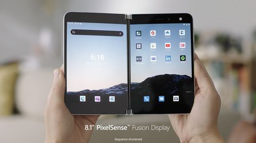 iPhone 12發(fā)布時間推遲，微軟Surface Duo雙屏手機開啟預(yù)售 通信技術(shù)新動向