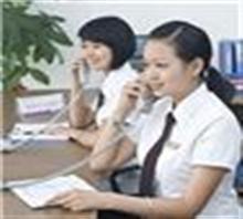 上海海爾冰箱售后服務(wù)電話及維修咨詢指南